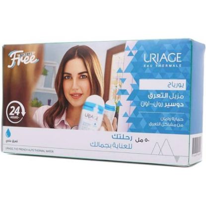 Picture of URIAGE DEODERANT DOUCEUR KIT  2+1 OFFER 9626