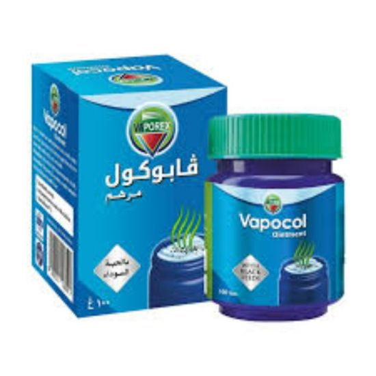 Picture of VAPOREX BLACK SEED 100GM