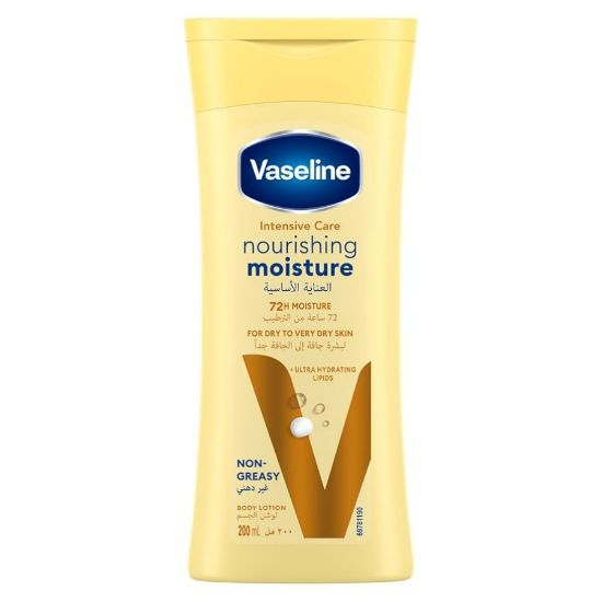 Picture of VASELINE LOTION ESSENTIAL HEALING 725 ML 7688 (TOTAL MOISTUR