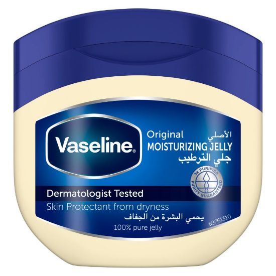 Picture of VASELINE PETROLEUM JELLY PURE ORIGINAL 60-50 ML 8647