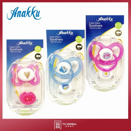 Picture of VAUVA  BABY SOOTHERS CHERRY 0-6 M (2PCS) 134
