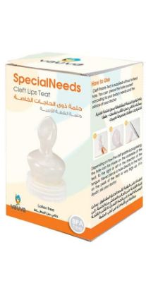 Picture of VAUVA 37/410 SPECIAL NEEDS CLEFT LIPS/PALATE TEAT