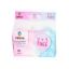 Picture of VAUVA EXTRA SENSITIVE 80 BABY WIPES 2 + 1 FREE7847