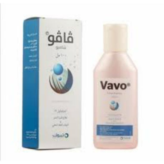 صورة فافو شامبو 100مل