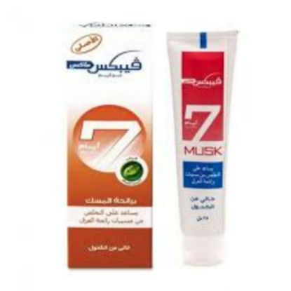صورة Vebixdeo7muskcream