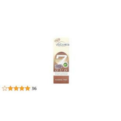 صورة 2015-011016101261-00 - فيبكس كريم مزيل عرق