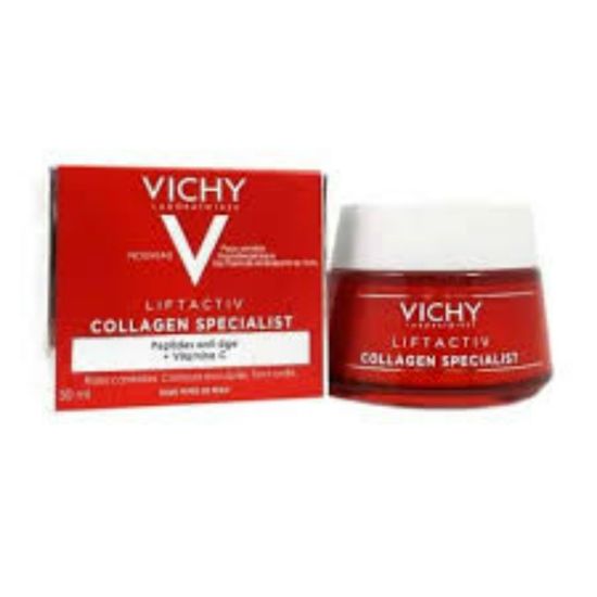 صورة فيشي ليفت اكتيف كولاجين كريم نهاري 50 مل