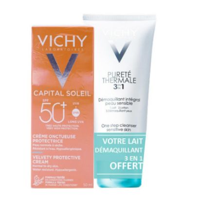 صورة عرض فيشي 2 في 1