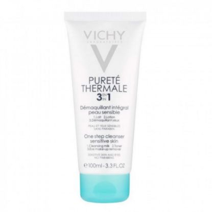 صورة فيتشي غسول بيورتي ثيرمال ون ستيب المنظف 3 في 1