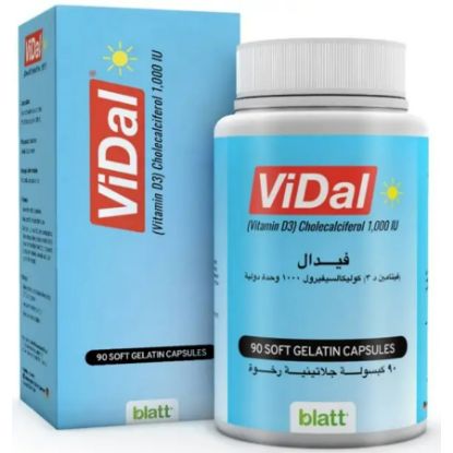 Picture of VIDAL - D3 - 1000 IU - 90 CAPS