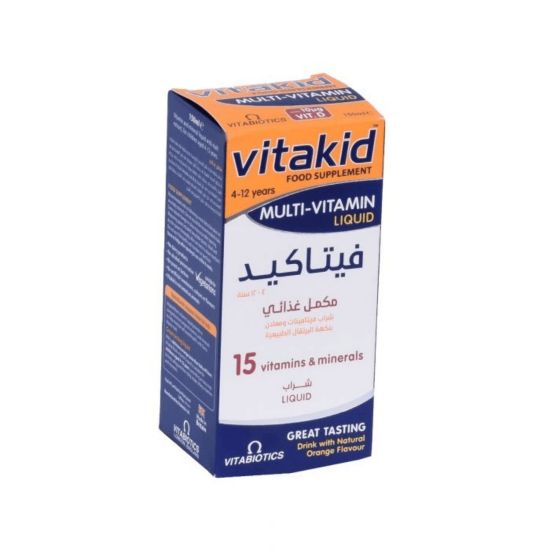 Picture of VIITAKID MULTI-VITAMIN LIQUID 150 ML