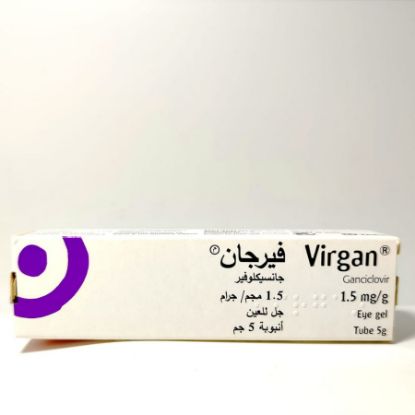 Picture of VIRGAN EYE GEL