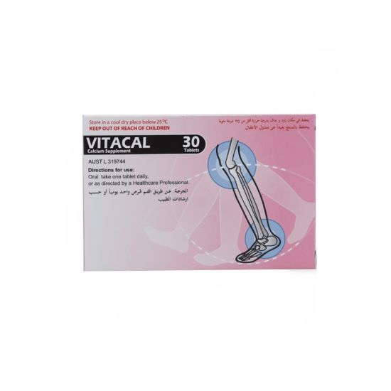 Picture of VITACAL 30 TAB#
