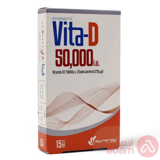 Picture of VITA-D CHOLECALE 50000 IU 15 TAB