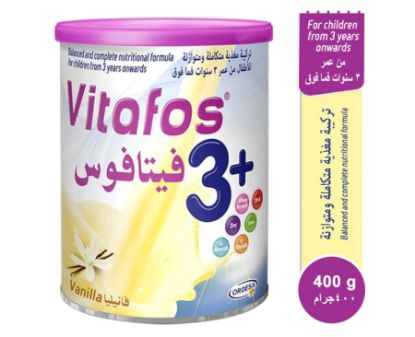 Picture of VITAFOS +3 BABY MILK VANILLA 400 GM