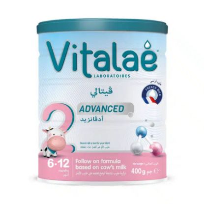 Picture of VITALAE ADVANCED 2 MILK 12X400MG