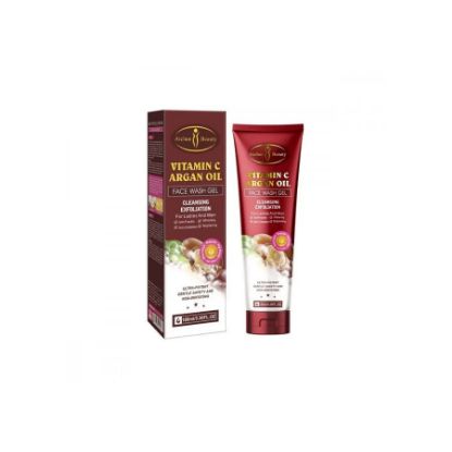 صورة فيتامين سي زيت ارغان 100 مل جل