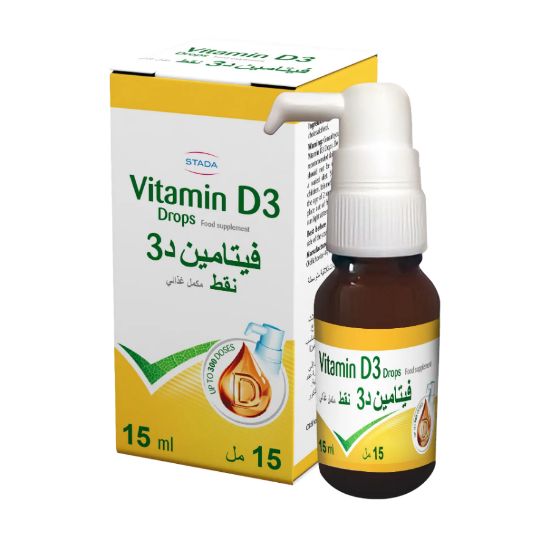 Picture of VITAMIN D3 DROPS STADA 15ML