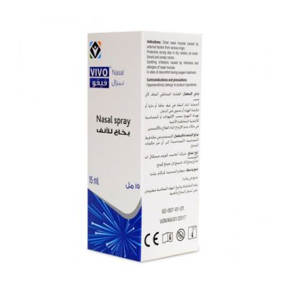 Picture of VIVO NASAL SPRAY 15 ML 0159