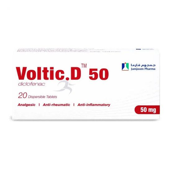 Picture of VOLTIC D 50 MG DISPERSIBLE 20 TAB