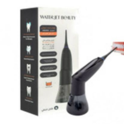 Picture of WATER JET BEAUTY 0389