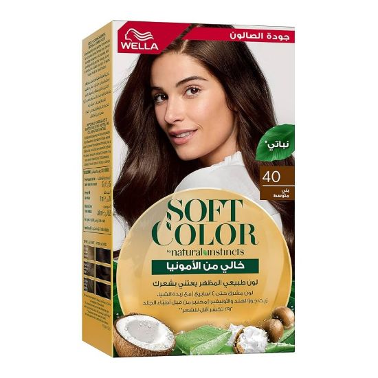 صورة ويلا سوفت كلر صبغه للشعر 40 بني متوسط