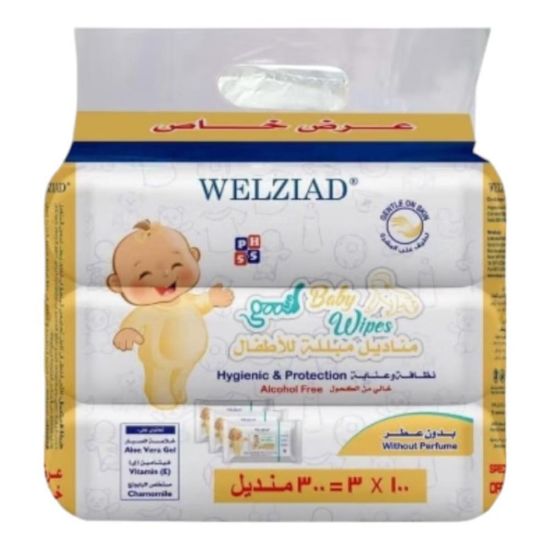 Picture of WELLAZID BABY WIPES WITHOUT PERFUME 300 WIPES