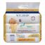 Picture of WELLAZID BABY WIPES WITHOUT PERFUME 300 WIPES