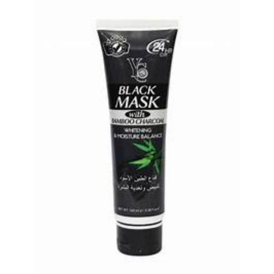 صورة قناع الوجه واى سى بخلاصة فحم البامبو 100 مل