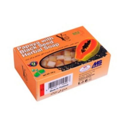 صورة صابون واى سى قطع بخلاصة البابايا و الحبة السوداء 100 جم