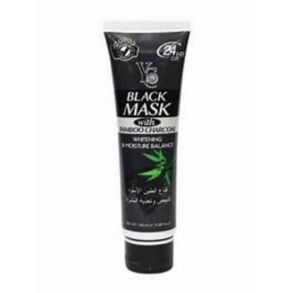 صورة مقشر و مبيض وجه واى سى بخلاصة البابايا 175  ملى