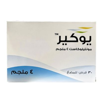 صورة يوكار 4 مجم 30 قرص
