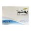 Picture of YOCAIR  4MG CHEW. 30 TABLETS