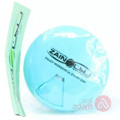 صورة زين حافظة حبوب