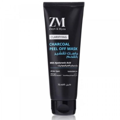 Picture of ZM  CHARCOAL FACE MASK PEEL OFF 75 ML 0700