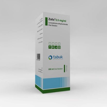 صورة زولكس 0.5 مجم/مل محلول فموي