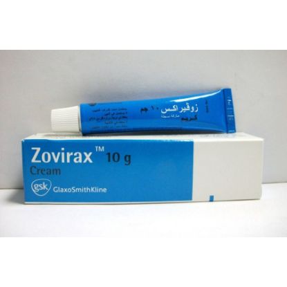 صورة زوفيراكس كريم 5%10جرام
