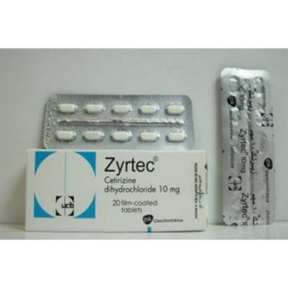 صورة زيرتك حبوب 10مجم 10حبه