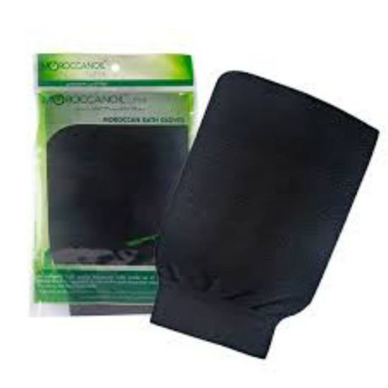 صورة الليفه المغربيه الفا