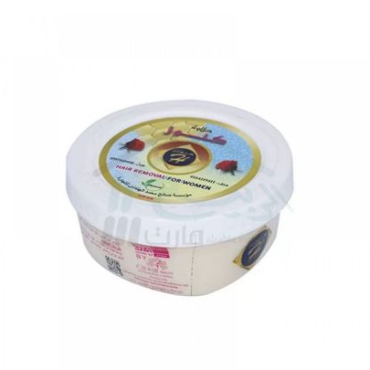 صورة 2019-02-022593 - كنوز حلاوة مزيلة للش - PC-02275