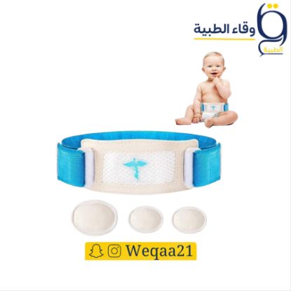 Picture of ربطة سرة للاطفال BLF HPB