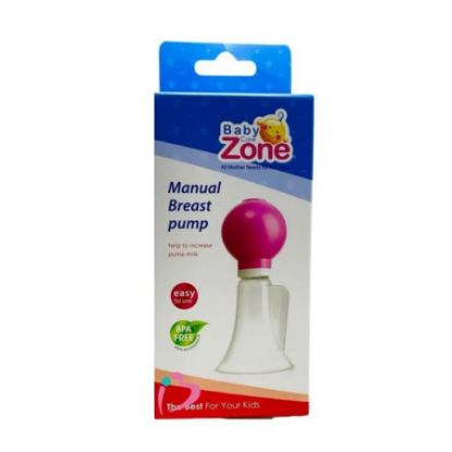 Picture of شفاط ثدي BABY ZONE BLF 8494