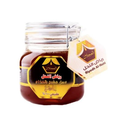 صورة 0 - NC-00975