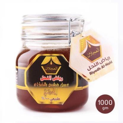 صورة p-3-n-170116-6138 - عسل بالغذاء الملكي رياض النحل 1000 جرام