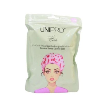 Picture of غطاء راس بيوتي ماتش BLF 4778