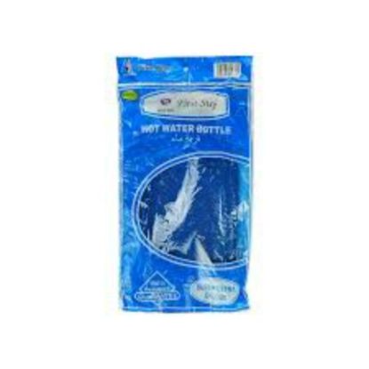 صورة ازها قربة ماء عادي