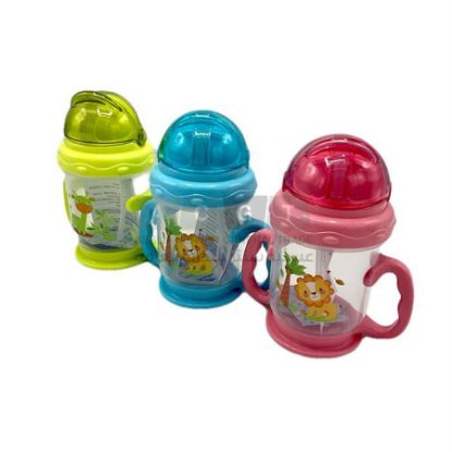 Picture of كاسة اطفال ملون BLF 15001