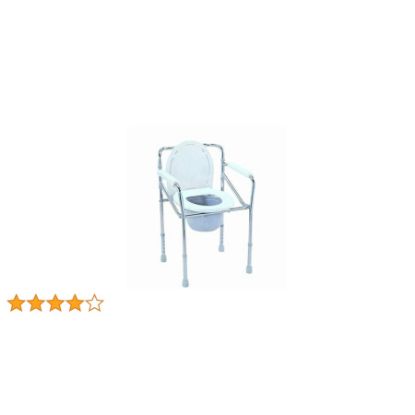 صورة مقعدة حمام بظهر رقم